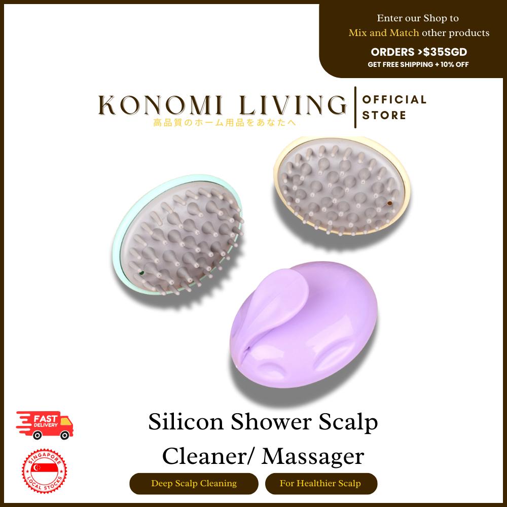 [Bundle of 2] Silicone Shower Scalp Cleaner / Massager | Daily Use | Improve Circulation | Healthier Hair Roots