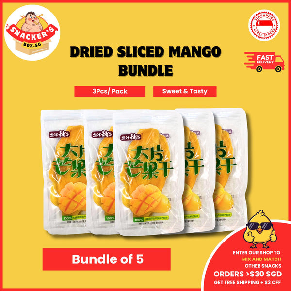 [5 PACK BUNDLE] DRIED SLICED MANGO BUNDLE | DRIED FRUITS | SNACKER BOX