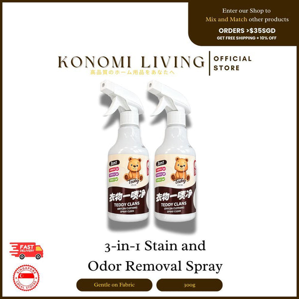 [BUY 3 FREE 1] 3-in-1 Fabric Stain & Odour Removal Spray | Gentle on Clothing | Deodorising & Cleaning Spray