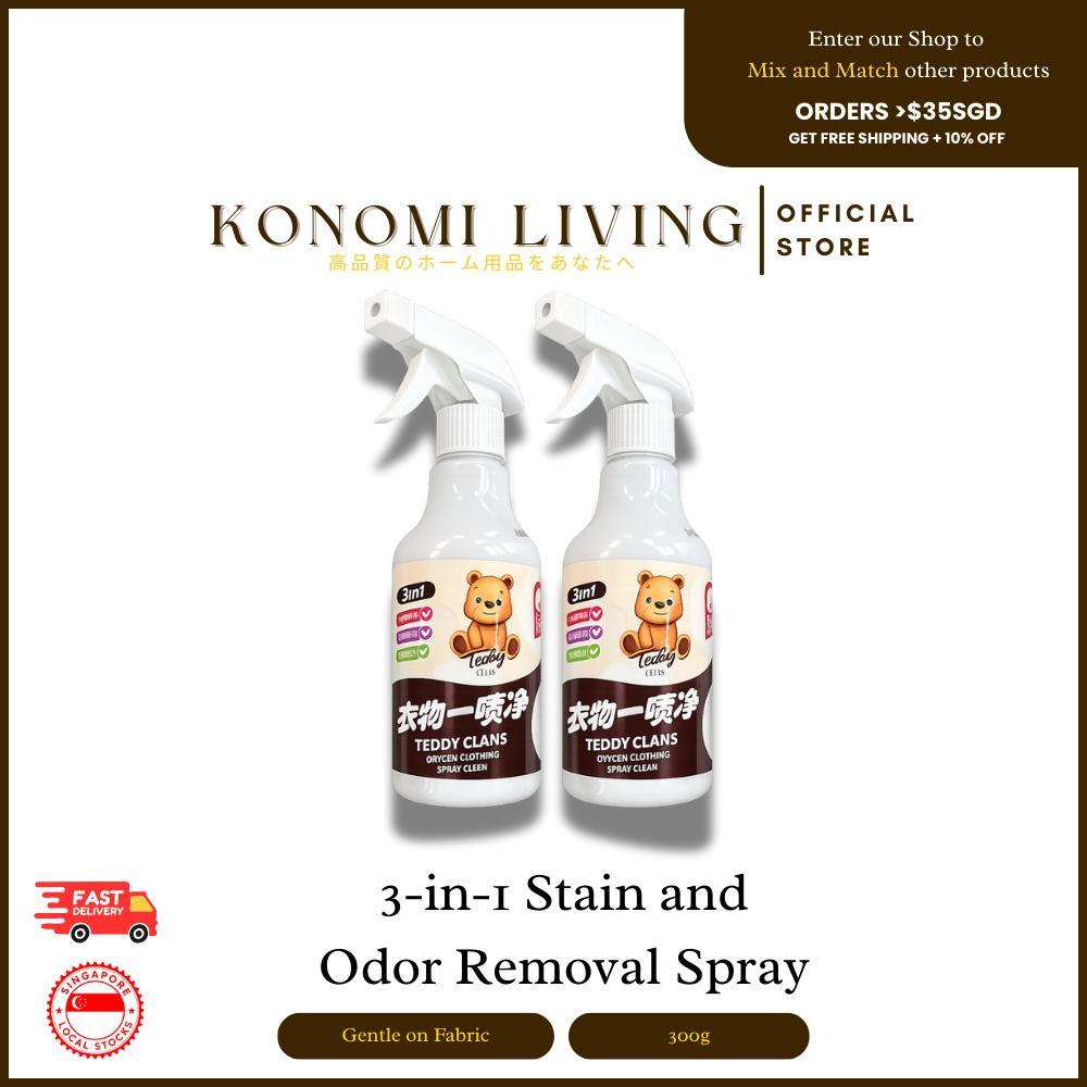 [BUY 3 FREE 1] 3-in-1 Fabric Stain & Odour Removal Spray | Gentle on Clothing | Deodorising & Cleaning Spray