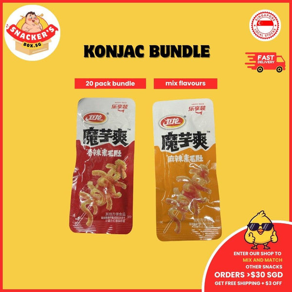 20 Pack Spicy Konjac