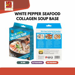 White Pepper Seafood