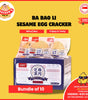 [10 PACK BUNDLE] SESAME EGG CRACKER | SNACKER BOX