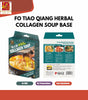 HDL INSPIRED INSTANT COLLAGEN HOTPOT SOUP BASE by Chwee Song - Food Flavour/Multi-Purpose