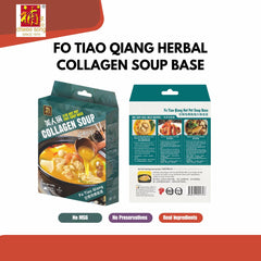 Herbal Fo Tiao Qiang