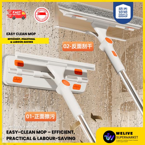 Flat Mop | Easy-Clean Floor Mop | Wet & Dry Cleaning Mop | Home, Kitchen & Bathroom Cleaning Tool
