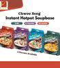 HDL INSPIRED INSTANT COLLAGEN HOTPOT SOUP BASE by Chwee Song - Food Flavour/Multi-Purpose