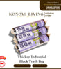 [BUY 10 FREE 5] Thicken Industrial Black Trash Bag | Heavy Duty | Heavy and Bulky Waste | Disposable Trash Bags | Waste Disposal | Durable Material