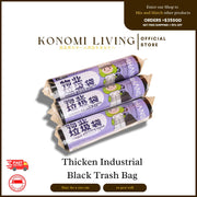 [BUY 10 FREE 5] Thicken Industrial Black Trash Bag | Heavy Duty | Heavy and Bulky Waste | Disposable Trash Bags | Waste Disposal | Durable Material