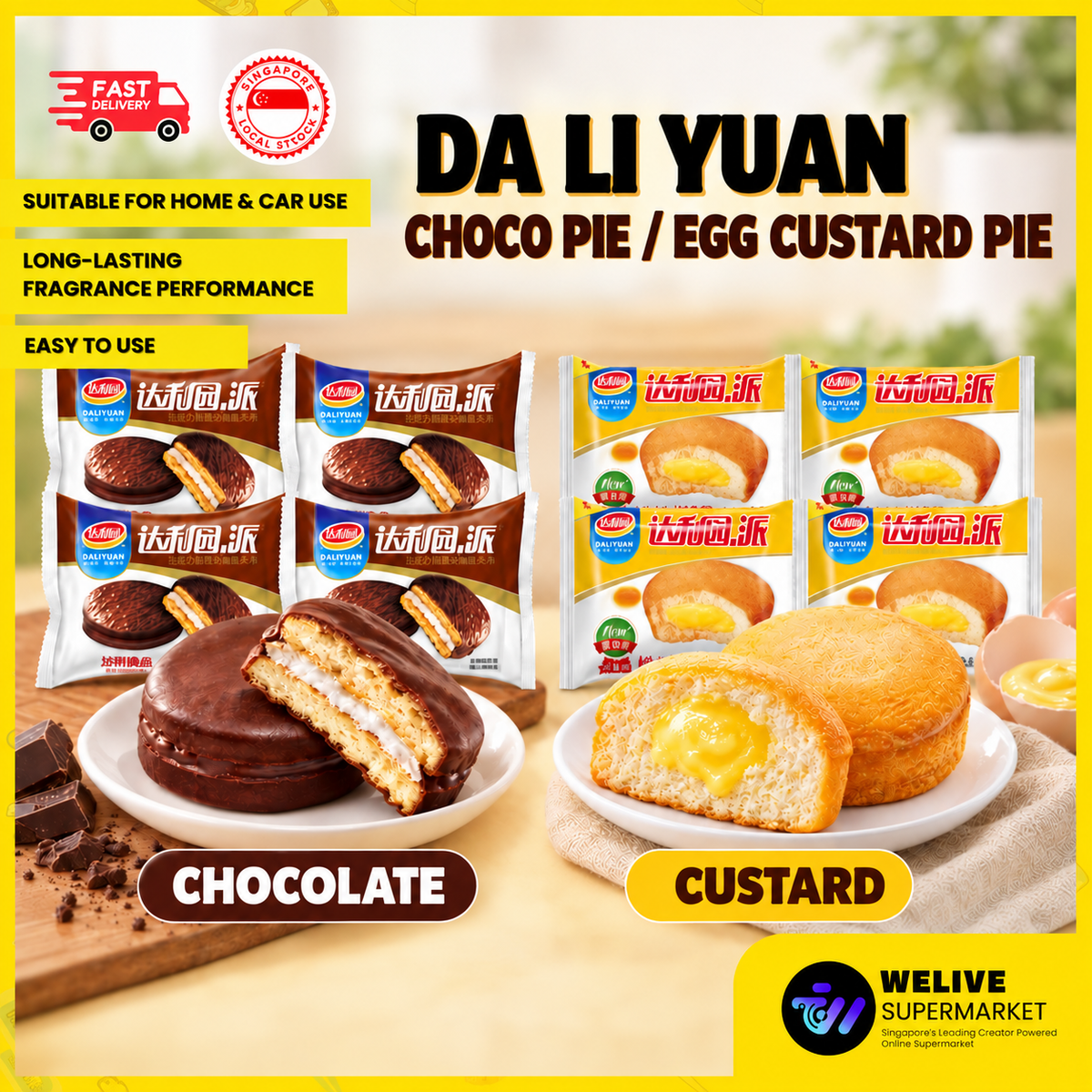 Da Li Yuan Choco Pie & Egg Custard Pie | 20-Pack Snack Bundle