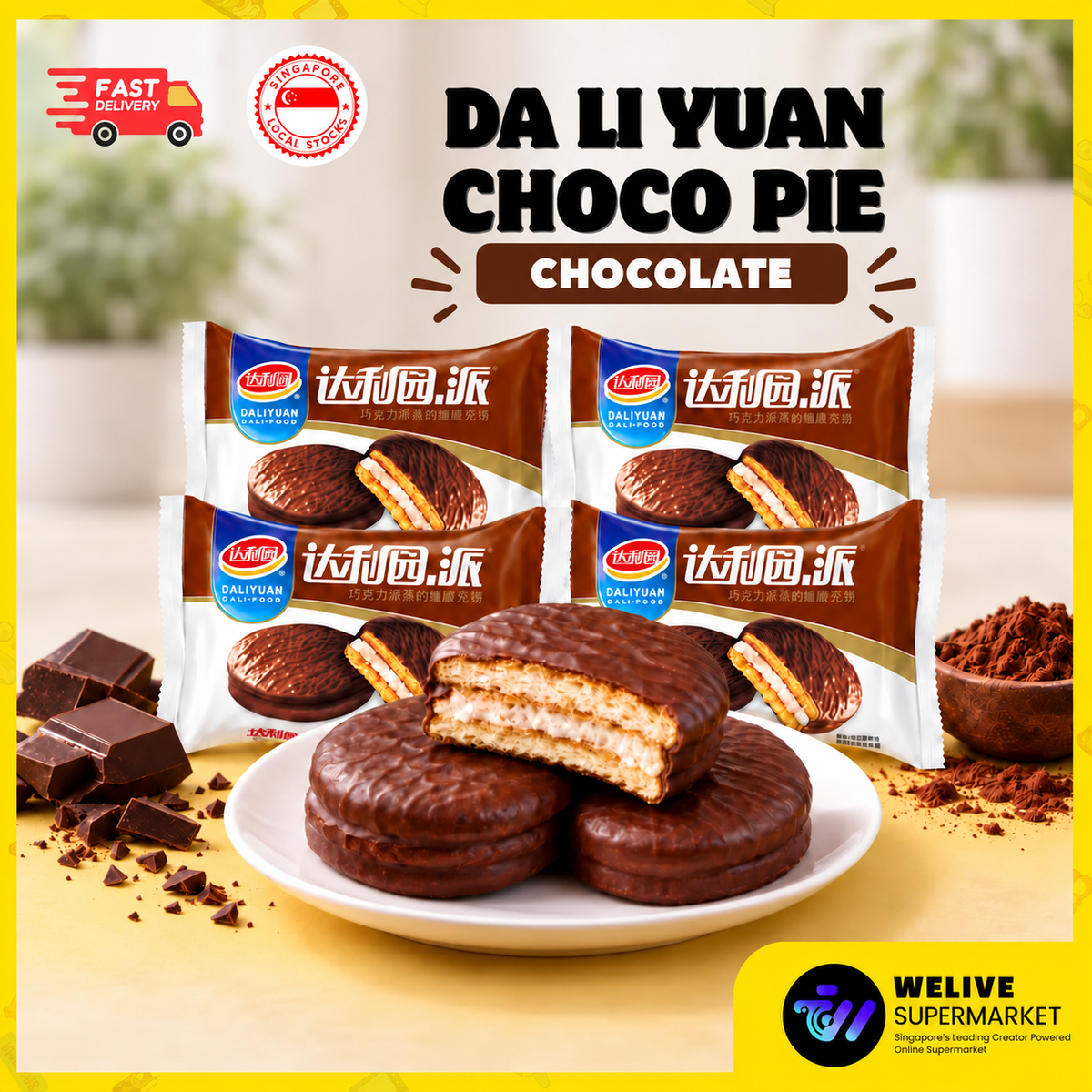 Da Li Yuan Choco Pie & Egg Custard Pie | 20-Pack Snack Bundle