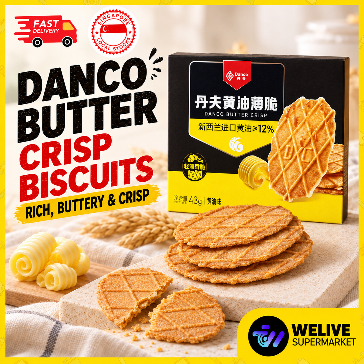Danco Butter Crisp Biscuits 43g | Crispy Butter-Flavour Cookies