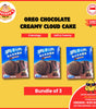 [3 Boxes] Creamy Oreo Chocolate Cloud Cake | 2 Pcs/ Box | Snacker's Box