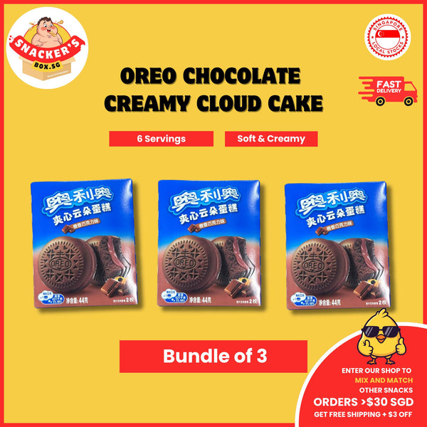 [3 Boxes] Creamy Oreo Chocolate Cloud Cake | 2 Pcs/ Box | Snacker's Box