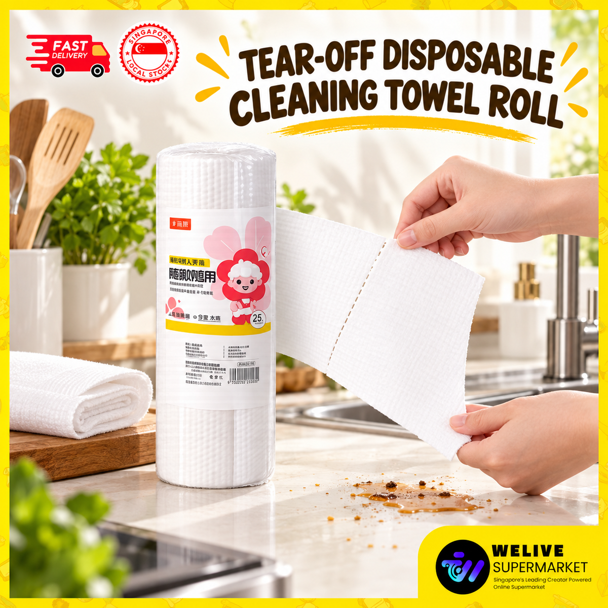 Tear-Off Disposable Cleaning Towel Roll | Household Wipes