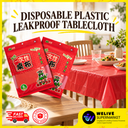 8pc Disposable Leakproof Tablecloths | Thick PE Party Covers