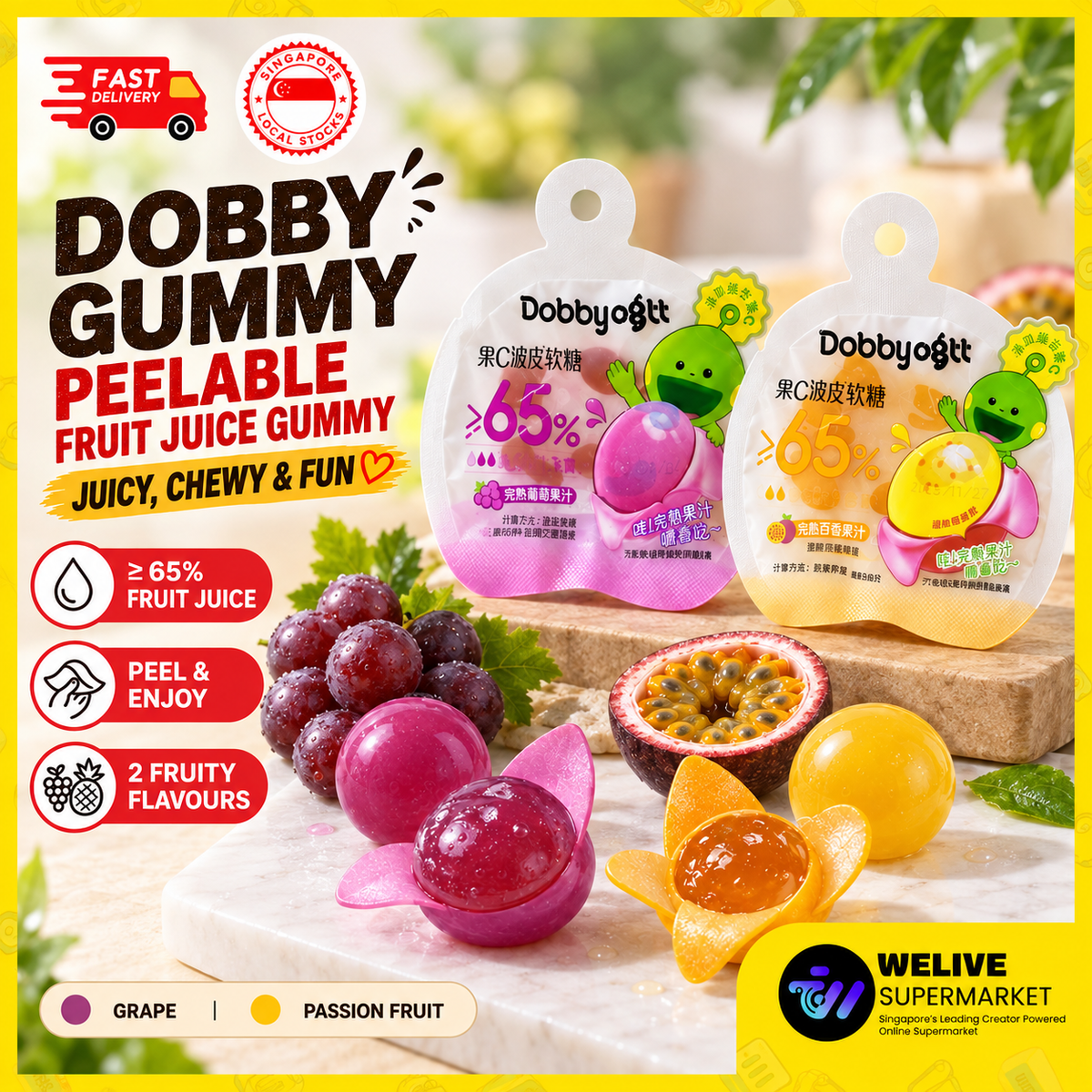 Dobby Peelable Gummies | Grape & Passion Fruit