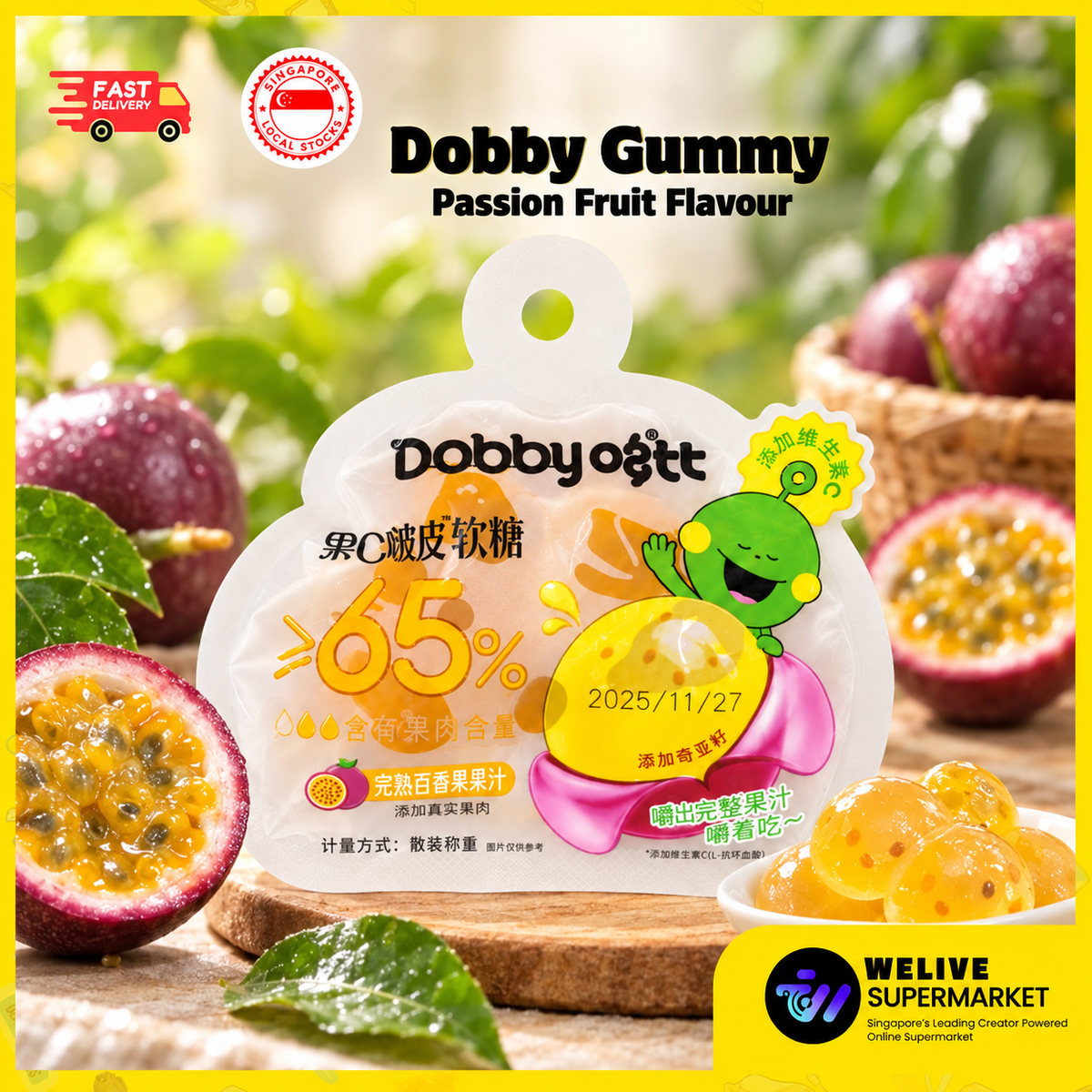 Dobby Peelable Gummies | Grape & Passion Fruit