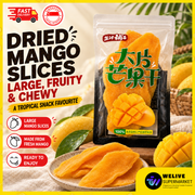 Yanjin Puzi Dried Mango Slices | Soft & Chewy Mango Snack