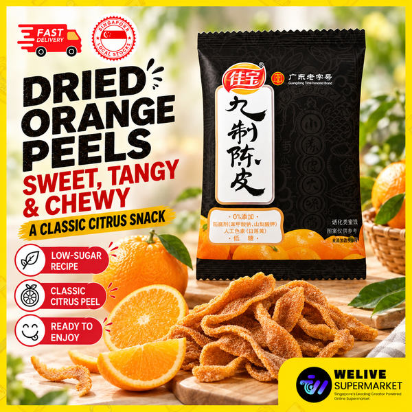 Jiabao Dried Orange Peels | Preserved Mandarin Peel Snack