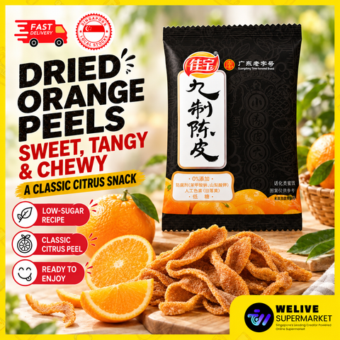 Jiabao Dried Orange Peels | Preserved Mandarin Peel Snack