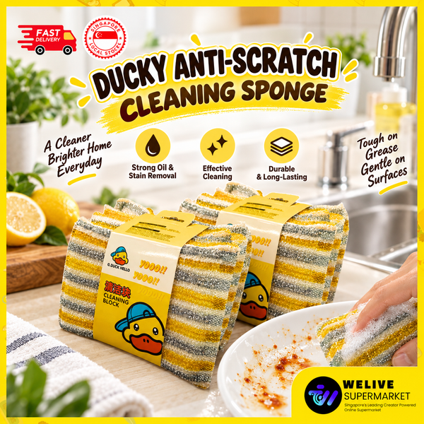 Konomi Living Ducky Anti-Scratch Cleaning Sponge | Fast-Drying