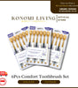 6pcs Soft-Bristle Toothbrush Set | Gentle 0.15mm Bristles | Comfortable & Travel-Friendly Oral Care | Disposable