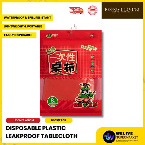 8pcs Disposable Leakproof Tablecloth | Thick PE Plastic | Party, Picnic & Event Table Cover