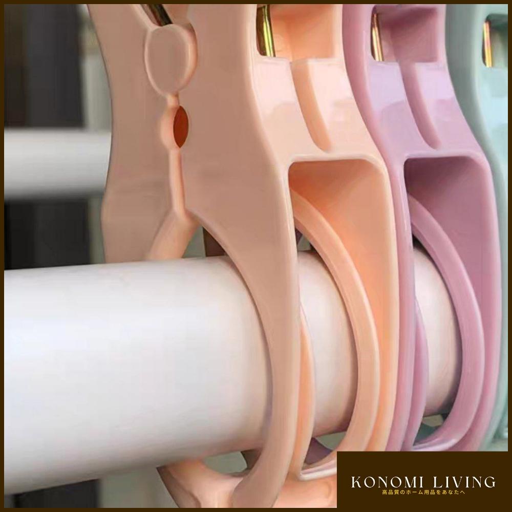 [BUY 4 FREE 1] 5 PCS Heavy-Duty Clothes Peg / Blanket Clip | Strong Grip | Anti-Wind Laundry Clip