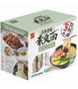 <TIKTOK VIRAL> Taiwan Thick & Thin Cut Knife Sliced Noodle Series Instant Food instant noodles (WELIVE X Chwee Song)