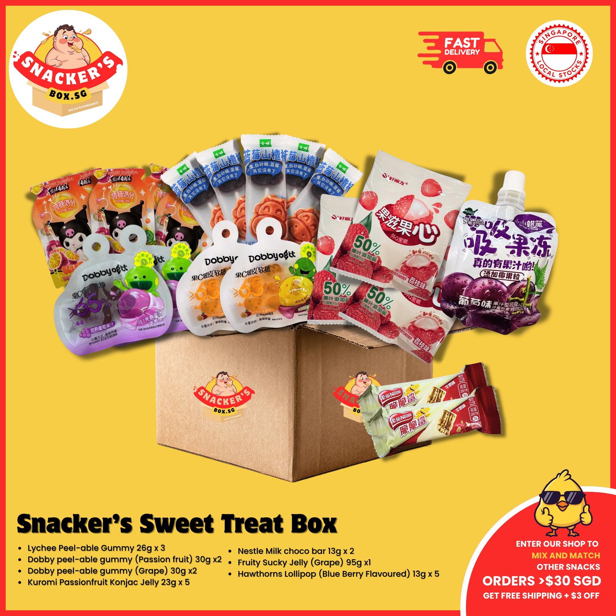 [SB SELECTION] Snacker's Sweet Treat Box! | 20 Packs of Sweets/Gummies Snacks Box Bundle | Snacker's Box