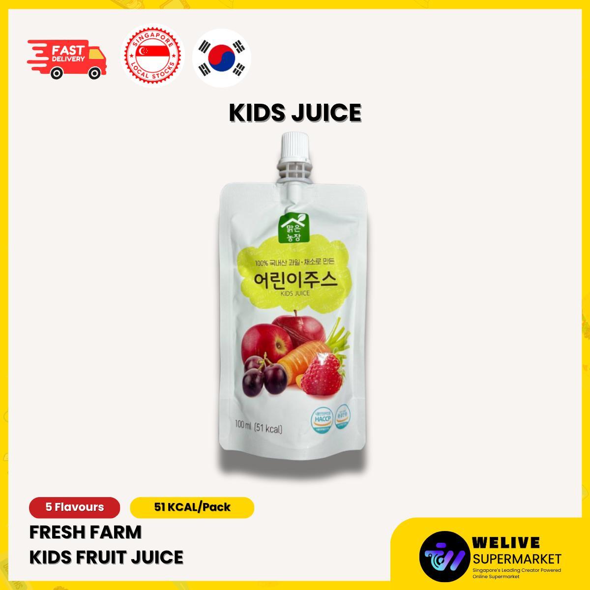 Fresh Farm Korean Juice | Korean Fruit Drink | Cold Press Juice | Fruit Juice Extract | Pure Juice | No added Sugar| 5 Flavours | Kids Friendly | Healthy Juice | Fiber Juice