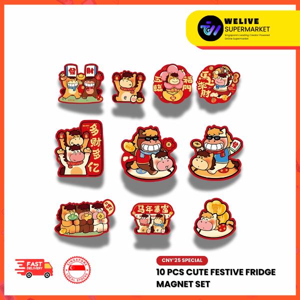 [WL01] CNY Cute Festive Fridge Magnet Set (10pcs) | Chinese New Year | Auspicious Cartoon | Refrigerator Decor | Home & Office Decoration