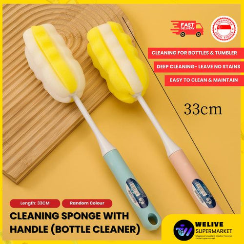 Sponge Cup Brush (33cm) | Long Handle Bottle & Cup Cleaning Brush | Soft Foam Cleaning Brush for Mugs, Glasses & Tumblers