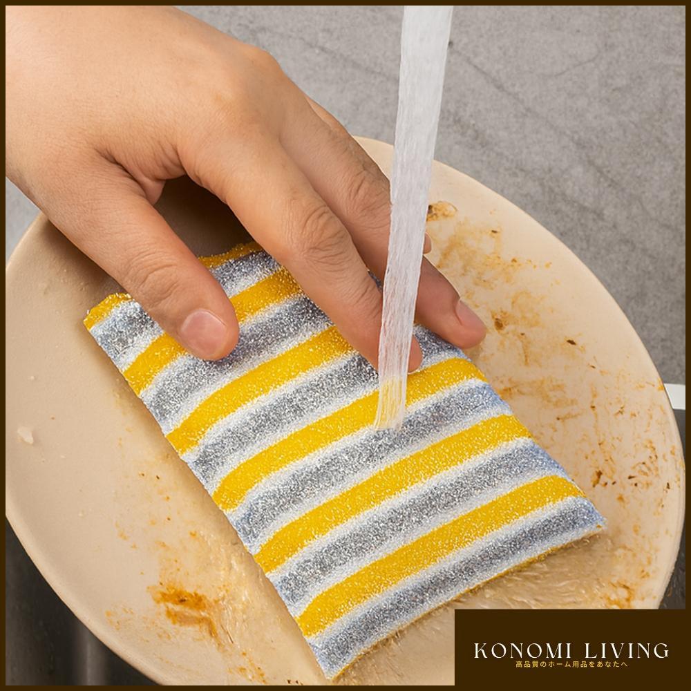 [BUY 4 FREE 1] Konomi Living Ducky Anti-Scratch Cleaning Sponge | Fast Drying | Long Lasting | Durable | Non-Stick Safe
