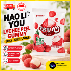 Lychee