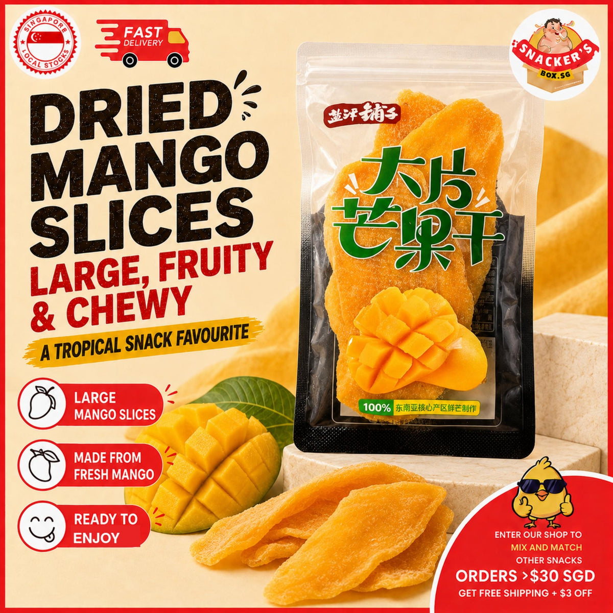 DRIED SLICED MANGO BUNDLE - Dried Snacks