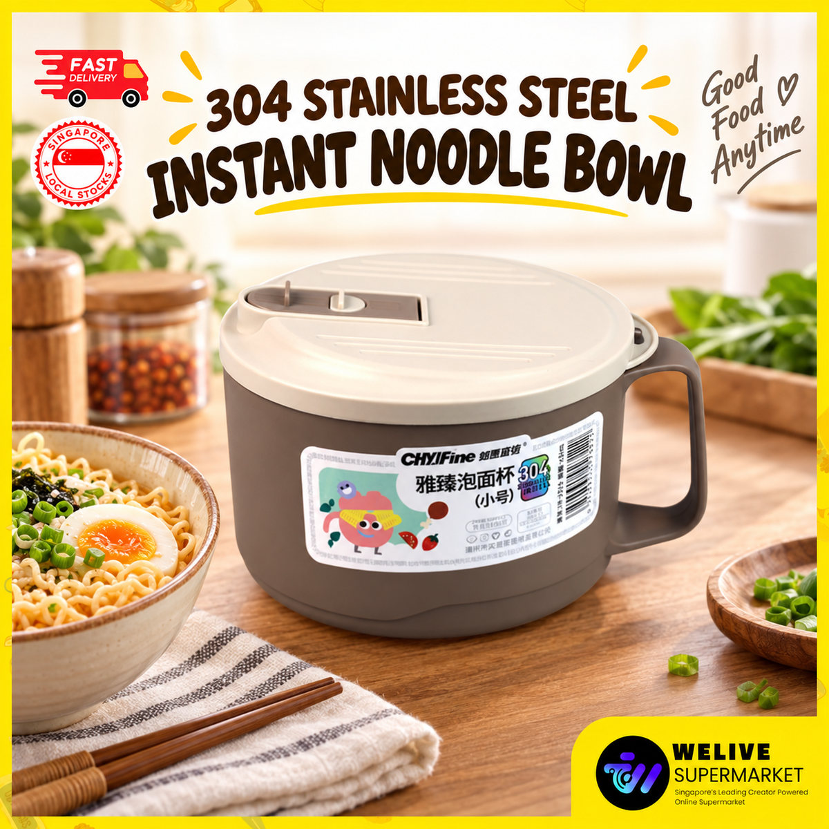 SUS304 Stainless Steel Instant Noodle Bowl | Reusable Food Bowl