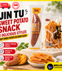 Jin Tu Sweet Potato Snack | Steamed & Dried Sweet Potato
