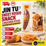 Jin Tu Sweet Potato Snack | Steamed & Dried Sweet Potato