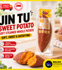 Jin Tu Sweet Potato Snack | Steamed & Dried Sweet Potato