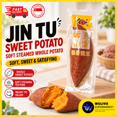 Whole Potato