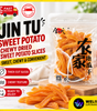 Jin Tu Sweet Potato Snack | Steamed & Dried Sweet Potato