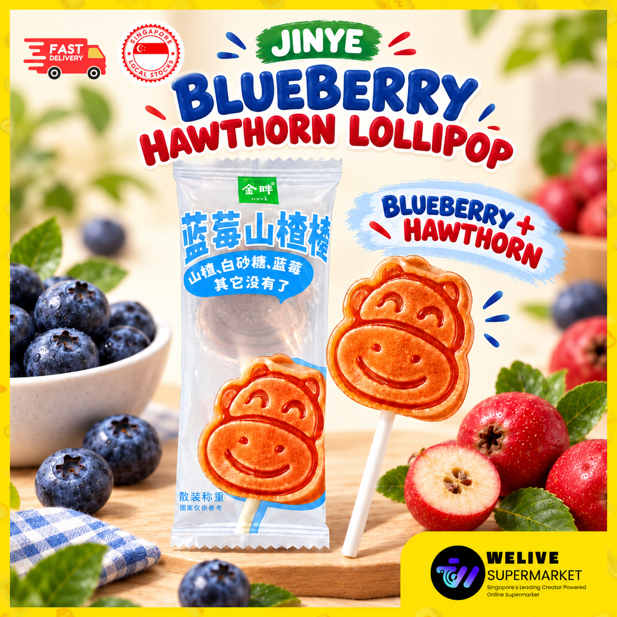 JINYE Blueberry Hawthorn Lollipops | Individually Wrapped Fruit Snack