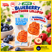 JINYE Blueberry Hawthorn Lollipops | Individually Wrapped Fruit Snack
