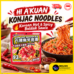 Classic Sweet & Spicy 