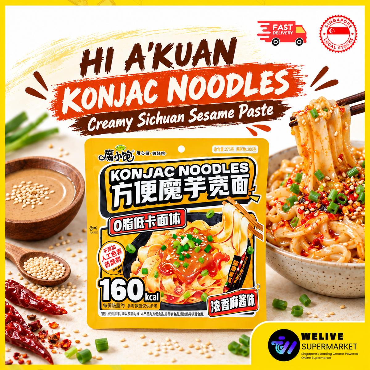 HI A'KUAN Konjac Noodles | 5 Flavours | Ready-to-Mix Instant Noodles