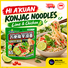 Lime & Chicken