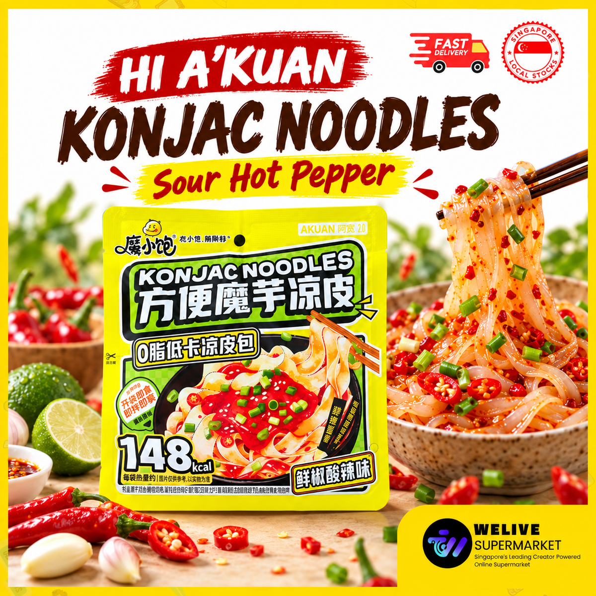 HI A'KUAN Konjac Noodles | 5 Flavours | Ready-to-Mix Instant Noodles