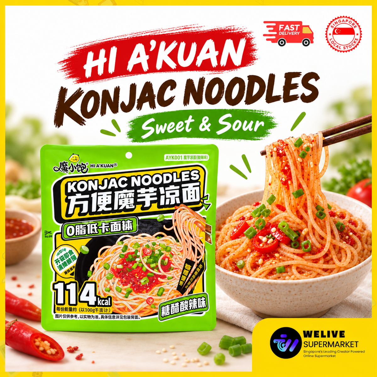 HI A'KUAN Konjac Noodles | 5 Flavours | Ready-to-Mix Instant Noodles